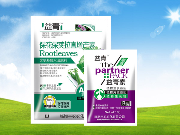 ?；ūＧv拉直增產(chǎn)素+益青素
