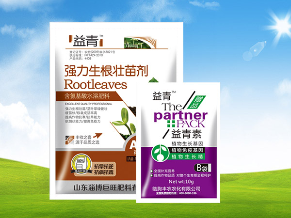 強力生根壯苗劑+益青素